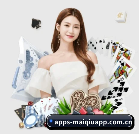 买球软件 APP