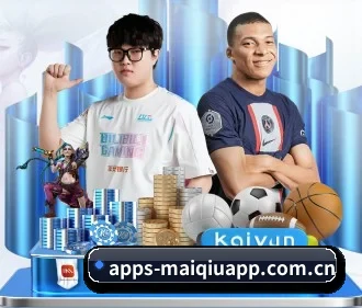 买球软件 APP